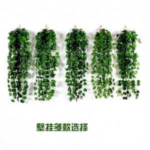 Lianes de lierre artificielles murales, décoration florale en soie, verdure d'intérieur, feuilles ultra-réalistes de moins de 10 cm - Product Image 1