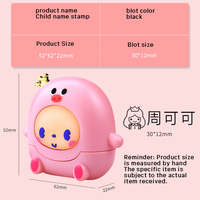 Photosensible vêtements pour bébé, nom, chapeau, couronne, singe, LOGO personnalisé, enfants, auto-encreur, plastique, tampons de jouets mignons personnalisés