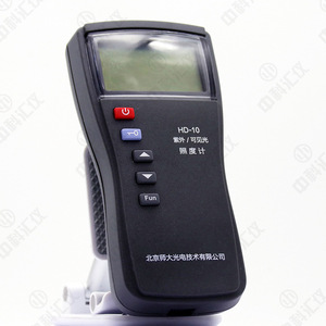 Medidor de iluminación de luz ultravioleta visible Hd-10, fotómetro portátil de mano para medición en interiores y exteriores - Product Image 2