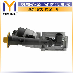 หม้อน้ำสำหรับ Opel Vauxhall Astra H Corsa D Meriva 1.3CDTI 93184546 ระบายความร้อนด้วยน้ำ อะไหล่ทดแทนใหม่ - Product Image 4