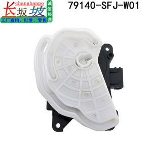 ฮอนด้า 79140-SFJ-W01 สวิตช์ควบคุมมอเตอร์เครื่องทำความร้อน Ac 24-60v รูปสี่เหลี่ยมผืนผ้าติดตั้งง่ายสำหรับอะไหล่โอเดสซี เอชวีซี - Product Image 3