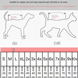 Abbigliamento per Animali Domestici Stile Tatuaggio, Tuta Elasticizzata per <span class=keywords><strong>Cani</strong></span>, Outfit Completo per <span class=keywords><strong>Cani</strong></span> Piccoli e Grandi - Product Image 2