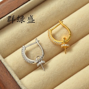 Qunlvsheng Boucles d'oreilles en argent sterling S925 avec diamants en forme de U pour femmes, à porter au quotidien - Product Image 1