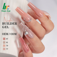 Gel UV Constructeur Couleur Nude OEM, Vente en Gros Marque Privée, Pots de 30g, 50g, 1Kg, Gel Dur Constructeur pour Ongles, Gel d'Extension d'Ongles, Logo Personnalisé