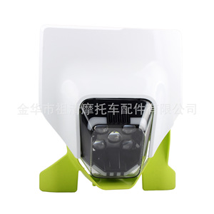 Faro LED Zuqing HL355 para Motocicleta Todoterreno Husqvarna TE 250 450 FC FE TC 125 300i - Product Image 5