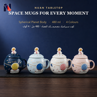 Mug en céramique sur le thème de l'espace, pour le bureau, look minimaliste, simple, pour les boissons quotidiennes, pour les enfants, petit-déjeuner, avec boîte colorée