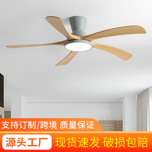 Ceiling Fan Light With Led Fixed Blade 52 Inch For Living Room Bedroom Home Use - Product Image 3