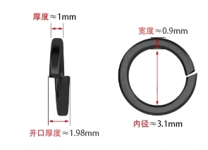 M3.0 DIN127 Legood วงแหวนล็อคสปริงแยกเหล็กคาร์บอนออกไซด์สีดำ - Product Image 5