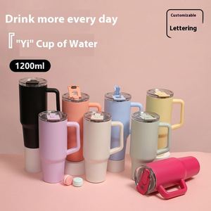 Modern 40 Oz Adventure Stainless Steel Double Wall Vacuum Travel Coffee <b>Mug</b> Custom 40Oz Tumbler PC Handle Hot Thermal Insulation - Product Image 3