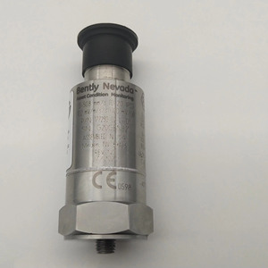 Nevada Seismic 177230-02-01-cn - Product Image 1