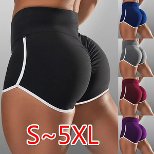 Shorts Deportivos de Cintura Alta para Mujer, Color Sólido, Sexy, Ajustados, Levanta Glúteos, Ideales para Correr, Gran Venta de Verano - Product Image 5