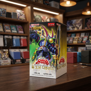 Yu-Gi-Oh TCG Doom Dimensions DOOD Caja de Sobres de Papel, 30 Paquetes, Sellado de Fábrica Coreana, Cartas Coleccionables de Anime al por Mayor - Product Image 2