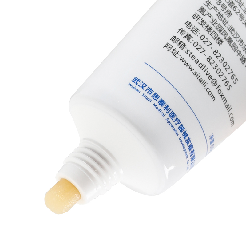 Ostomy Paste, Alcohol-Free Skin Barrier Ostomy Paste, Stoma Care Supplies Osotmy Supplies Accessories-2.1 Ounce Tube