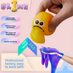 ของเล่นพลาสติกเสริมพัฒนาการ คริสตัลสไลม์รูปไข่ขี้ปลอม บรรเทาความเครียด ระบายอารมณ์ พร้อมอีโมติคอนพิมพ์ลายตามสั่ง - Product Image 4