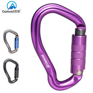 Mosquetón Asimétrico de Aleación de Aluminio con Bloqueo Automático Roscado, Equipo de Seguridad para Escalada en Roca y Escalada en Hielo - Product Image 2