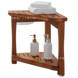 Tabouret de salle de bain Rongjiang, couleur grain de bois, double rangement, siège de douche - Product Image 5