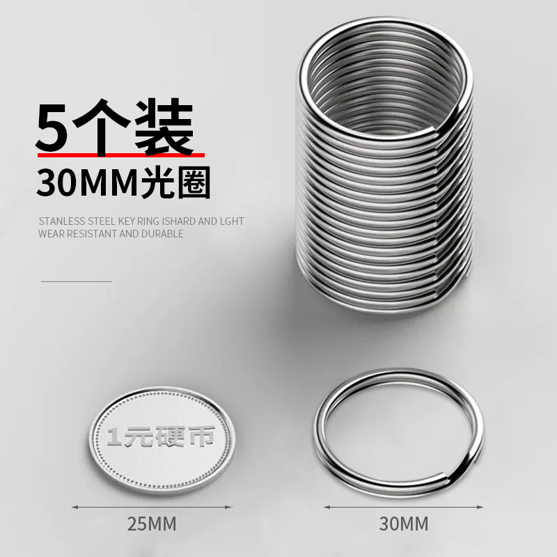 304 Stainless Steel Bezel, 30mm (5 pieces)