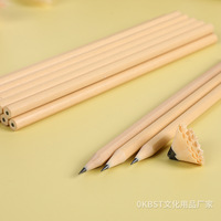 Crayon de voyage biodégradable en bois naturel noir HB 2B, format mini, pour hôtel et bureau – Offre Spéciale