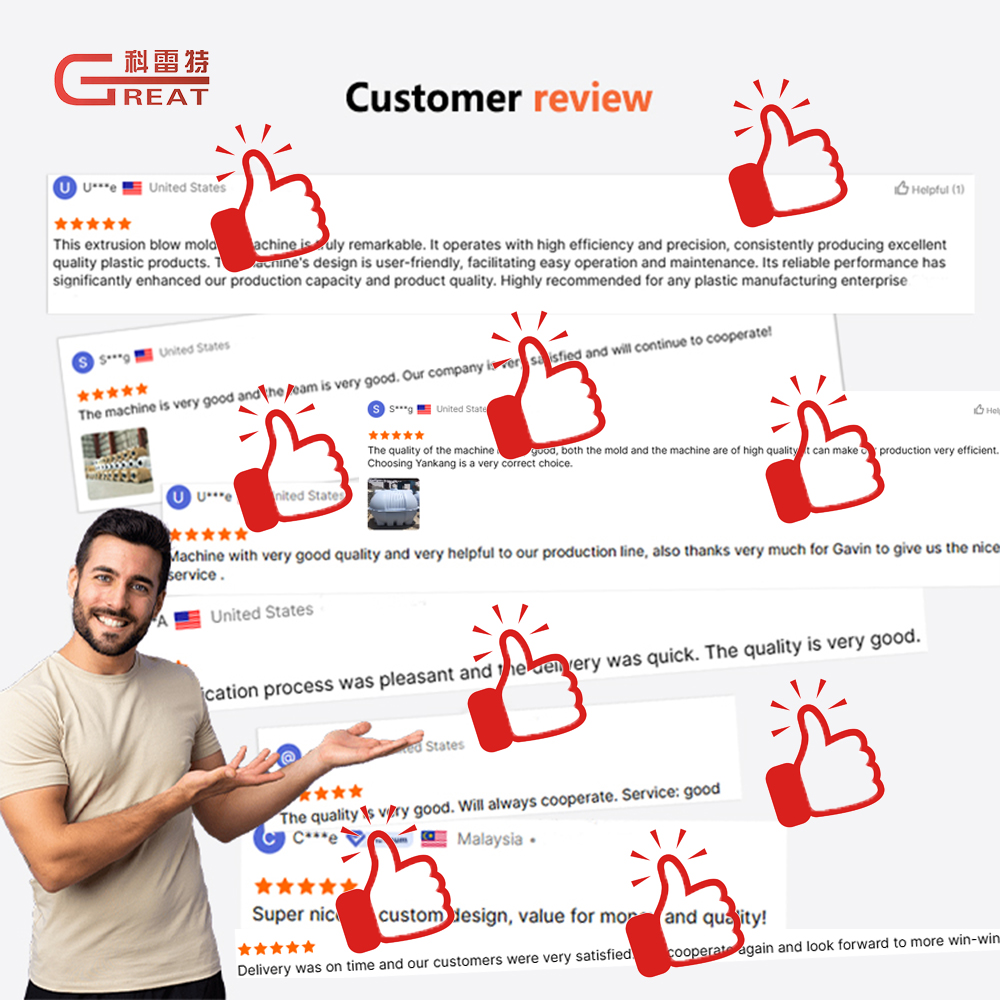 plastic drum making machine