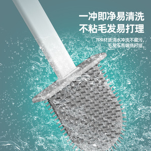 แปรงขัดห้องน้ำแบบติดผนังรูปสี่เหลี่ยมผืนผ้า ทำความสะอาดง่าย เครื่องมือทำความสะอาดห้องน้ำ - Product Image 3