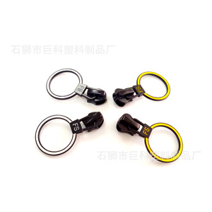 Tête de fermeture éclair en métal Jk à verrouillage automatique pour sacs, usage domestique, en alliage de zinc électroplaqué, pointe ronde - Product Image 1