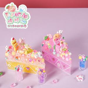 Plastilina de Colores, Pasta de Modelar, <span class=keywords><strong>Crema</strong></span> para Pasteles, Pegamento, Accesorios para Manualidades, Vaso de Helado, Juguete Creativo Hecho a Mano para Niños, Más de 24 Colores - Product Image 4