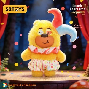 52 jouets <span class=keywords><strong>Boonie</strong></span> <span class=keywords><strong>Bears</strong></span> Xiong Xiongling Fashion Week Series Blind Box Anime Bear Plush Big Brown Second-Hand Desk Toy Gift 14 + - Product Image 3