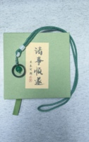Collier pendentif NFC, bijou RFID - Mini-étiquette de contrôle d'accès (13,56 MHz) avec puce optionnelle, distance de lecture 1-3 cm, pour cartes de visite et hôtels
