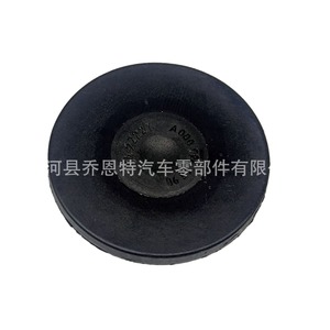 Camshaft Rear <b>Cover</b> Small Cylinder <b>Head</b> Plug For Mercedes Benz 0009986590 - Product Image 3