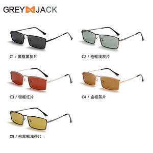 Lunettes de soleil carrées Greyjack 59 mm, monture en métal, protection UV400, style streetwear unisexe - Product Image 3