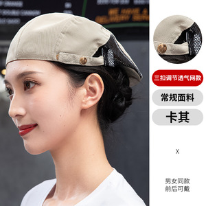Casquette hommes femmes quatre saisons <span class=keywords><strong>boulanger</strong></span> garçon gavroche <span class=keywords><strong>peintre</strong></span> serveur cuisinier cuisson Restaurant travail chapeau réglable 2024 - Product Image 3