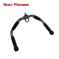 Barre de musculation pour triceps, barre en forme de V, barre de pression vers le bas, barre d'exercice confortable pour les triceps, équipement de musculation, accessoire de poids