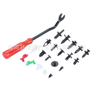 Kit de 425 attaches plastiques pour panneaux de porte de voiture Hirokazu, pour l'installation de garnitures et de pare-chocs automobiles - Product Image 4