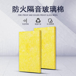 Panneaux rectangulaires en laine de verre centrifugée ignifuges et isolants thermiquement, panneaux XPS insonorisants et résistants aux flammes pour la vente en gros - Product Image 5