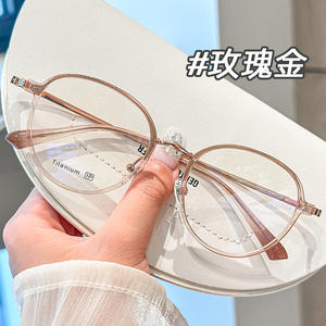 Monturas de Gafas Redondas de Titanio Puro 5031, Montura Completa Transparente para Mujer, Origen Danyang - Product Image 2