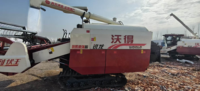 Moissonneuse-batteuse sur chenilles d'occasion FM World 130 CV, moteur diesel, boîte de vitesses, haute productivité pour la récolte des céréales, garantie 1 an
