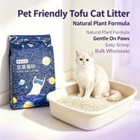 Litière pour chat en vrac, écologique, de qualité supérieure, sans poussière, antibactérienne, à base de tofu