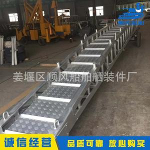 Échelles de quai télescopiques, passerelles marines en alliage d'aluminium, passerelles en aluminium pour systèmes de passerelles, échelles d'embarquement pour bateaux - Product Image 3