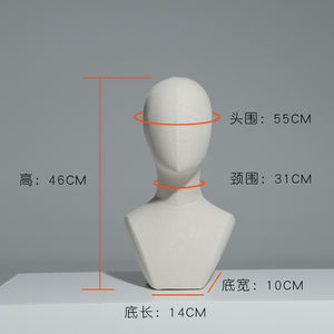 Maniquí de Espuma Abstracto con Soporte para Exhibición de Joyería, Sombreros, Bufandas y Pelucas - Venta Directa de Fábrica - Product Image 6