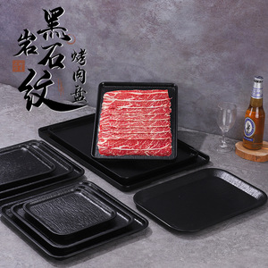 Black Rectangular Melamine Stone Pattern <b>Grilling</b> Tray For Beef Lamb Serving - Product Image 1