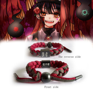 Nuevas Pulseras Tejidas a Mano con 8 Diseños de Anime Hanako-kun <span class=keywords><strong>Yashiro</strong></span> <span class=keywords><strong>Nene</strong></span>, Pulseras Elásticas de Moda para Mujeres y Hombres - Product Image 5
