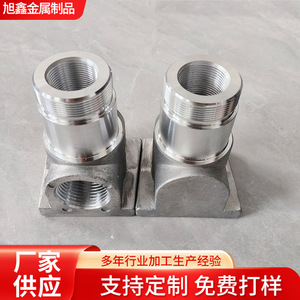 Aluminum Alloy Die Casting Housing With Threaded Ports For Mechanical Components 006 - Product Image 5