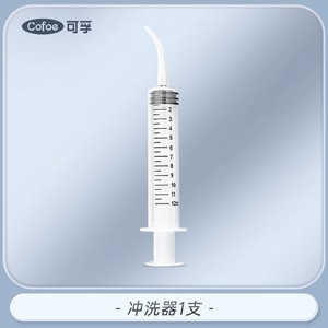 Cofoe - Irrigador bucal manual portátil con jeringa curva para limpieza oral, cuidado dental e interdental - Product Image 3