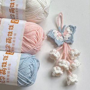 ชุดทำพวงกุญแจถักโครเชต์รูปผีเสื้อแฮนด์เมด พร้อมดอกลิลลี่ออฟเดอะวัลเลย์ ของขวัญเพื่อนสนิท พร้อมดอกไม้ประดิษฐ์ - Product Image 5