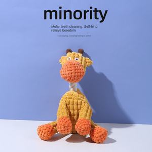 पर्यावरण के अनुकूल मज़ेदार गधे पालतू प्लग खिलौना काटने के लिए ध्वनि प्रभाव के साथ - Product Image 1