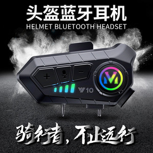 Écouteurs Bluetooth pour casque Y10, autonomie de 32 heures, étanchéité IPX6, utilisation sur moto - Product Image 2