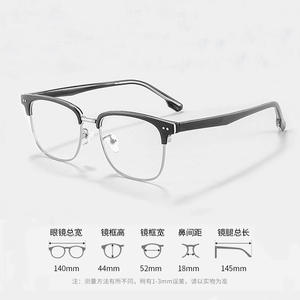 Gafas de Montura Cuadrada Danyang 8094 para Hombre, Media Montura de Aleación, Gafas Ópticas para Miopía, Puente Nasal Estándar, Lentes de PC - Product Image 2