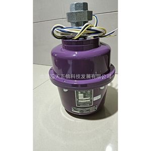 Détecteur de flamme authentique Honeywell C7061F2001. Demandez un devis séparément. - Product Image 1