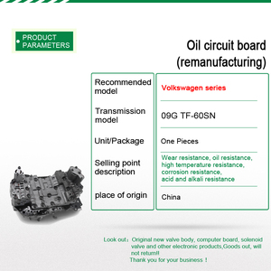 Corps de soupape remanufacturé de Transmission automatique TF-60SN 09G pour VW pour <span class=keywords><strong>plaque</strong></span> de Circuit d'huile de Transmission Audi - Product Image 5