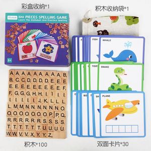 Juguetes Educativos de Palabras CVC para Niños Pequeños, Juegos de Combinación de Letras y Ortografía con Tarjetas de Memoria - Product Image 6